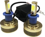 GloboStar H3 HID Kit 12V 2τμχ