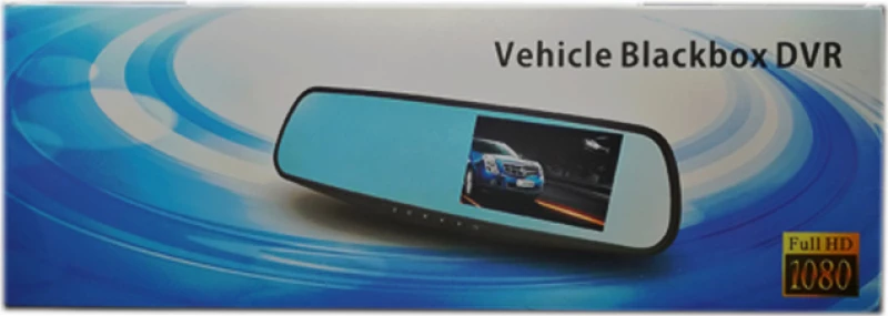 Vehicle Blackbox Dvr 4.3"