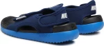 Nike Sunray Adjust 5 V2 DB9562-401