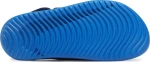 Nike Sunray Adjust 5 V2 DB9562-401