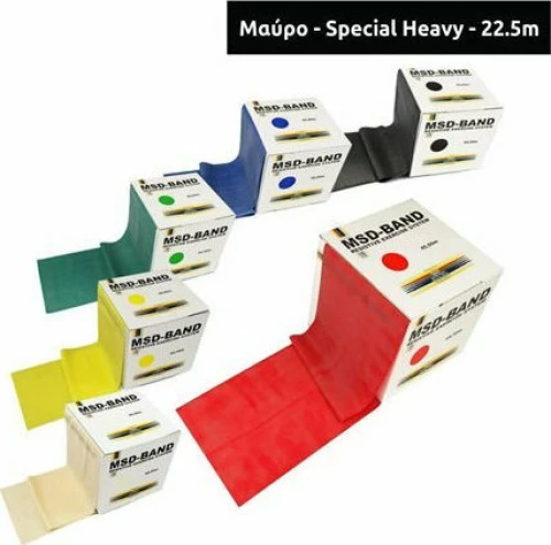 MSD Exercise Band Roll 22.5m Μαύρο (Special Heavy)