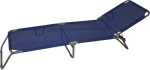 Campus Ξαπλώστρα Πτυσσόμενη Blue 162-7843
