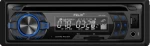 Ράδιο-CD/USB/MP3 αυτοκινήτου Felix FX-361