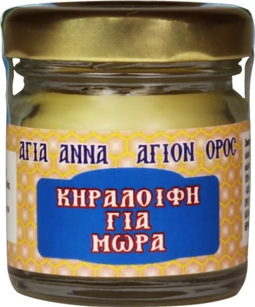 Μοναστηριακά Άγιον Όρος Κεραλοιφή 40ml
