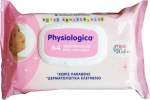 Gifrer Μωρομάντηλα Physiologica 64τμχ