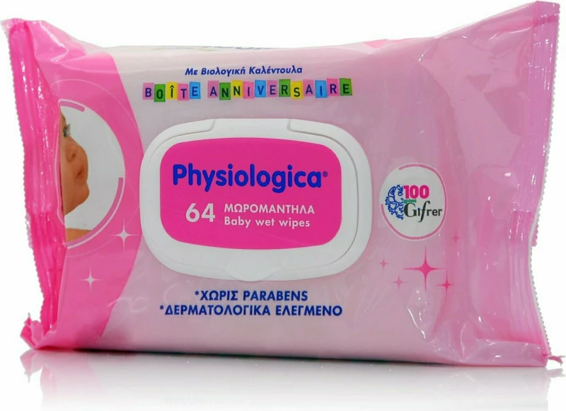 Gifrer Μωρομάντηλα Physiologica 64τμχ