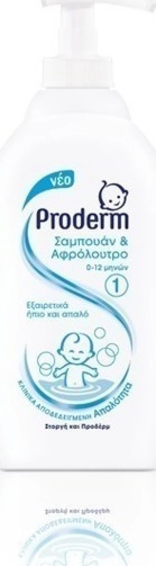 Proderm Σαμπουάν & Αφρόλουτρο No 1 400ml