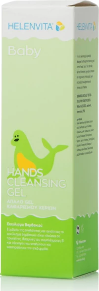 Helenvita Baby Hands Cleansing Gel 200ml