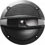 Focal Auditor R-165S2