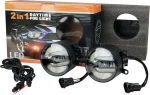 Drl Και Φως Ομιχλης 12V Προσθετο Daytime Διεθνη Στρογγυλο 90Mm