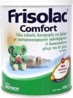 ΝΟΥΝΟΥ Γάλα σε Σκόνη Frisolac Comfort 1 0m+ 400gr