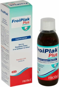Froika Froiplak Plus 250ml