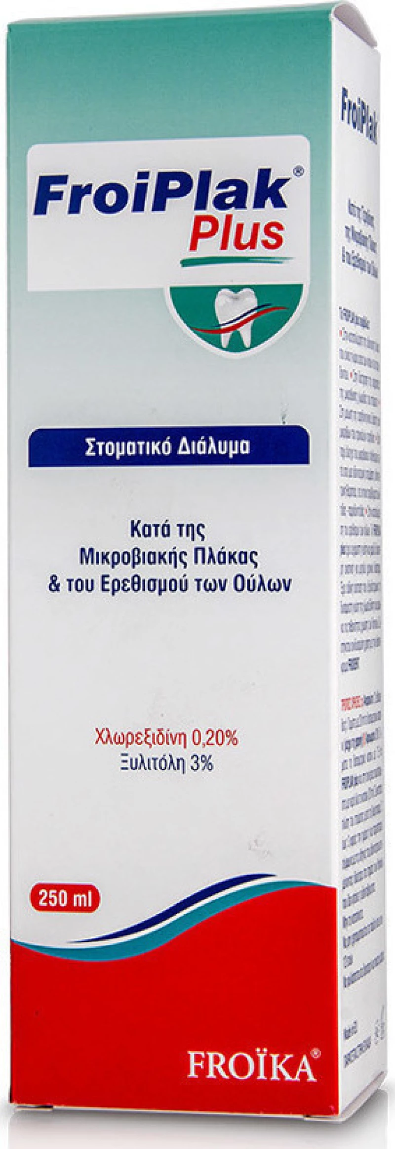 Froika Froiplak Plus 250ml