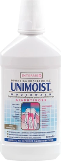 Intermed Unimoist Mouthwash 500ml