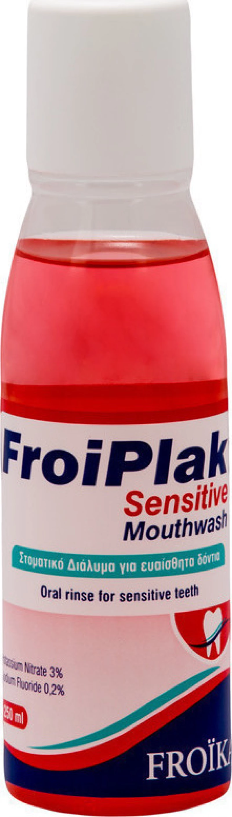Froika Froiplak Sensitive Mouthwash 250ml