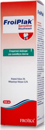 Froika Froiplak Sensitive Mouthwash 250ml