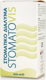 PharmaQ Stomatovis Mouthwash 200ml