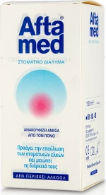GUM Aftamed Oral Mouthwash 150ml