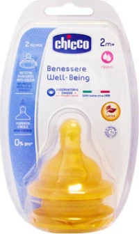 Chicco Physiological Θηλή Καουτσούκ, Κανονική ροή, 0m+ (81621-00) 2 Τεμάχια