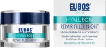 Eubos Hyaluron Repair Filler Night 50ml