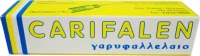 Mediplants Carifalen Γαρυφαλλέλαιο 4ml