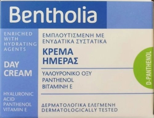Bentholia Day Cream 50ml