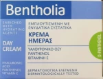 Bentholia Day Cream 50ml