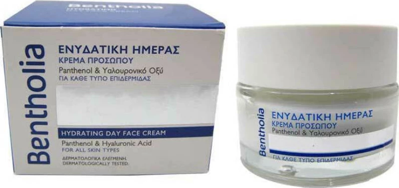 Bentholia Day Cream 50ml