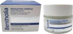 Bentholia Day Cream 50ml