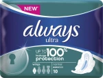 Always Ultra Normal Plus 10τμχ