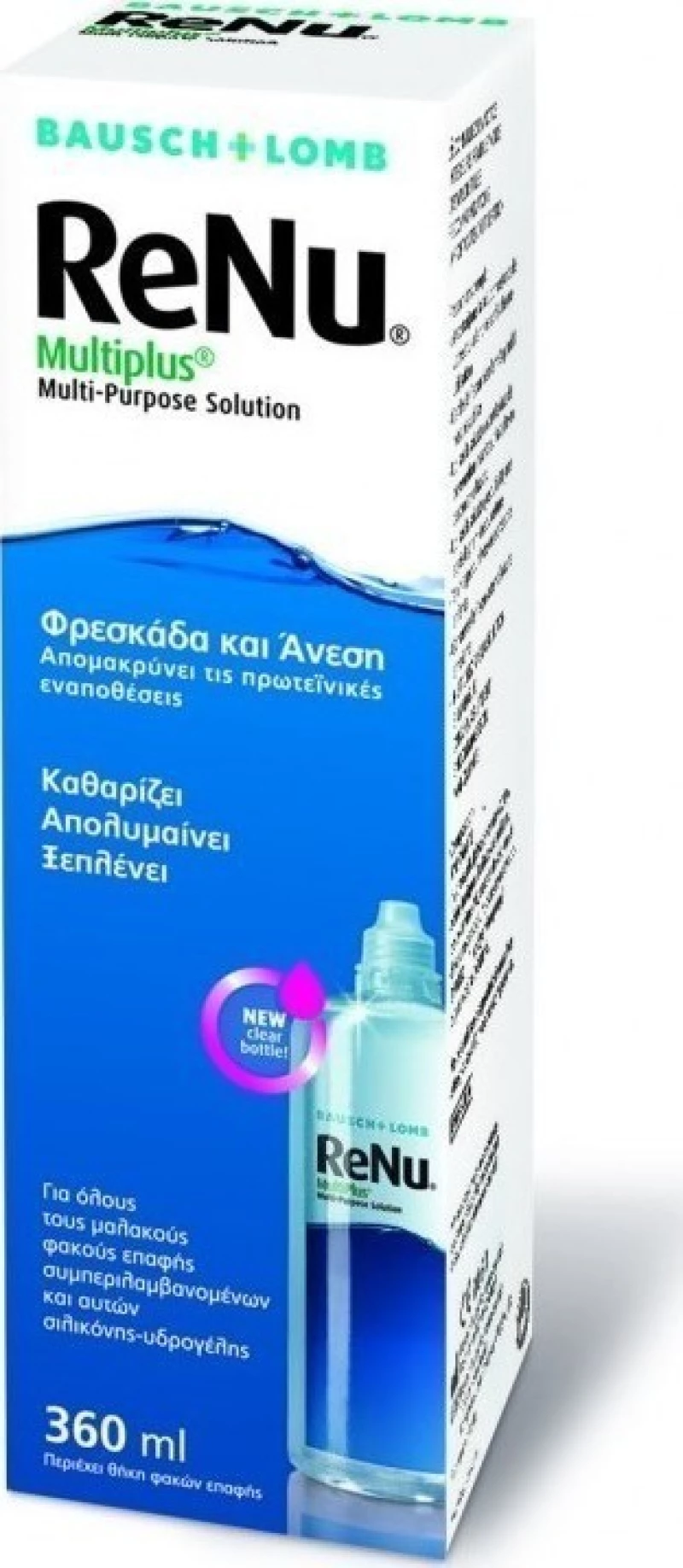 Bausch & Lomb Renu Multiplus 360ml