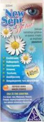 Demo New Sept Total 500ml