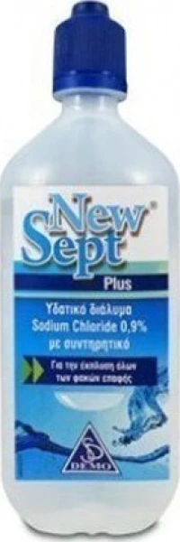 Demo Newsept plus 500ml