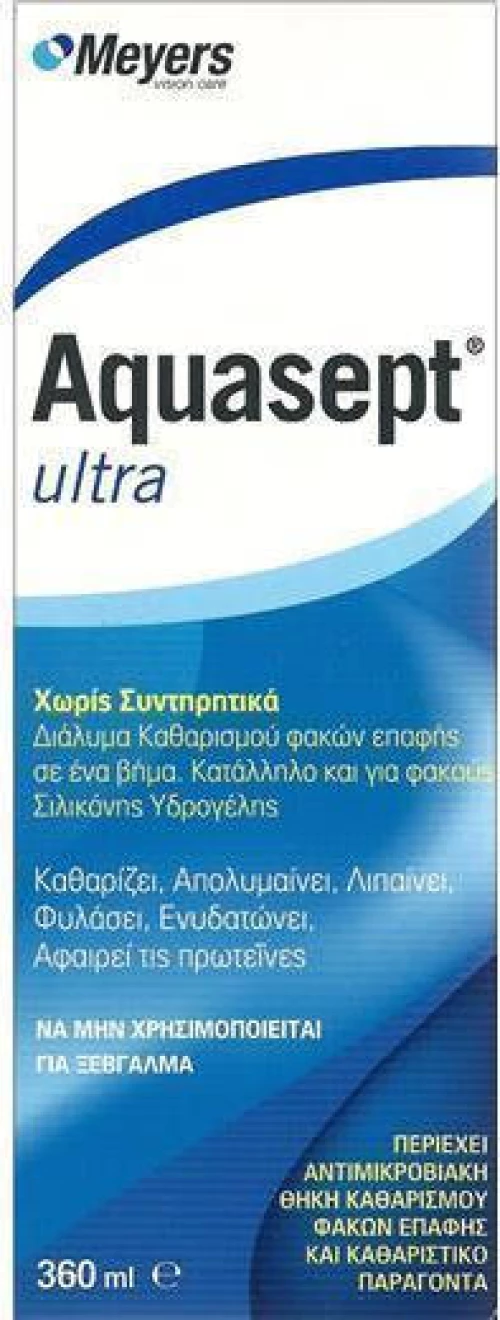 Meyers Aquasept Ultra 360ml