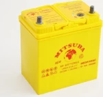 Μπαταρία Αυτοκινήτου Mitsuba 12V 40Ah Ns40Z