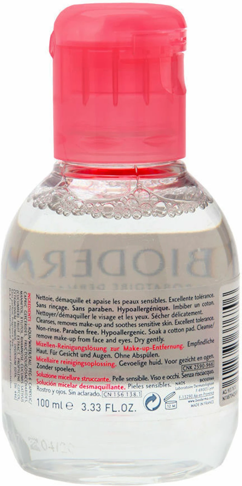 Bioderma Sensibio H2O Micelle Solution 100ml