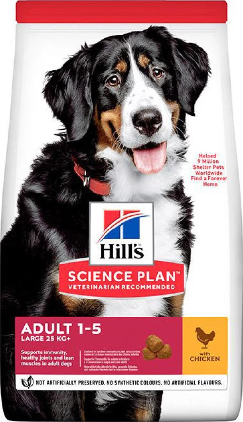 Hill's SP Canine Large Breed 14kg
