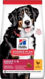 Hill's SP Canine Large Breed 14kg