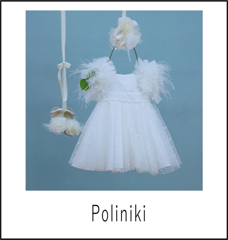 9332-Poliniki Bambolino Βαπτιστικό Φόρεμα