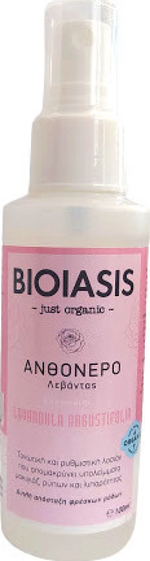 Bioiasis Ροδόνερο Λεβάντας 100ml