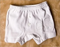Βαπτιστικό Boxer, Χρώμα Λευκό