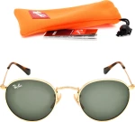 Ray Ban Junior RJ9547S 223/71