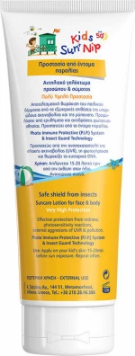 Frezyderm Kid's Sun Nip Spf50 175ml