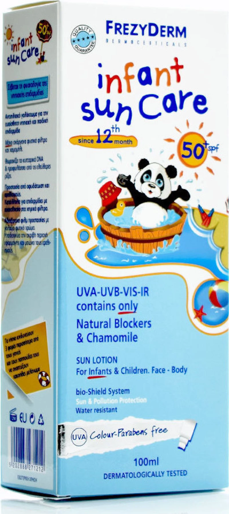 Frezyderm Infant Sun Care SPF50+ 100ml