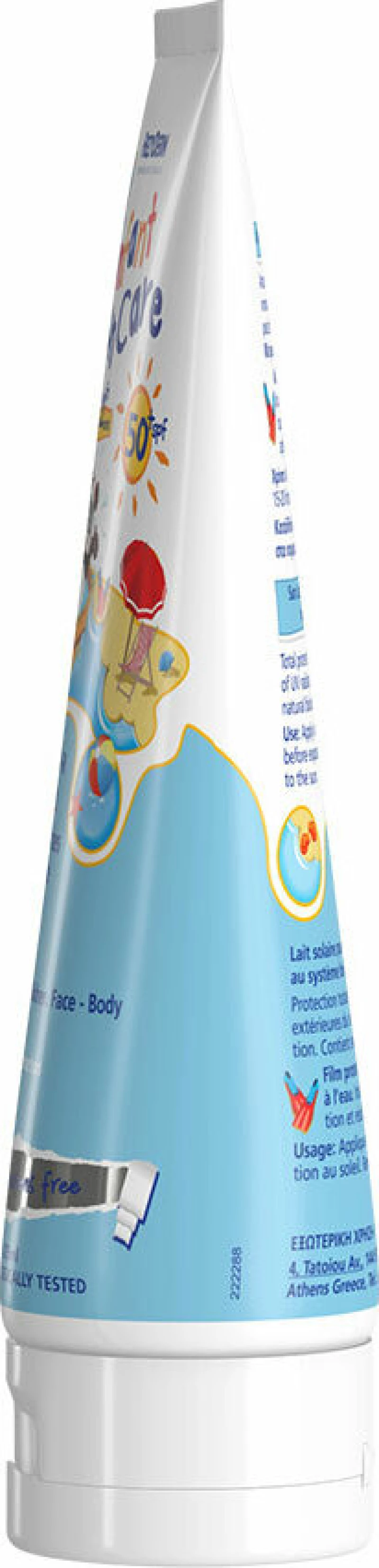Frezyderm Infant Sun Care SPF50+ 100ml
