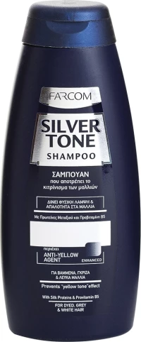 Farcom Silver Tone Shampoo 300ml