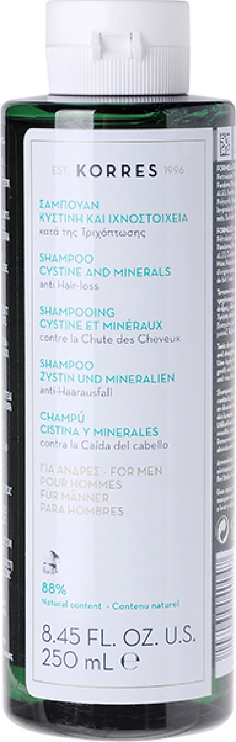 Korres Cystine & Minerals Shampoo 2x250ml