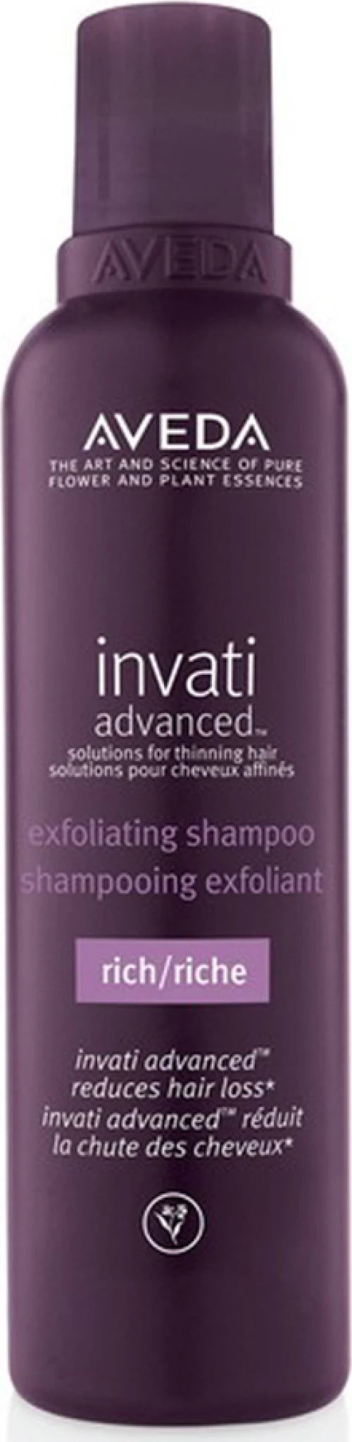 Aveda Invati Exfoliating Shampoo Rich 200ml