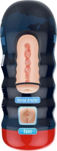 Pretty Love Men's Masturbator Anus
