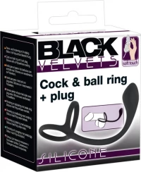 You2Toys Velvets Cock + Ball ring 6cm